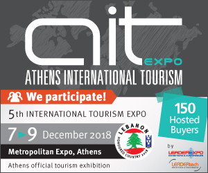 Rencontrez nous au salon Athens Tourism Expo